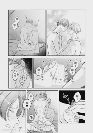第344頁圖