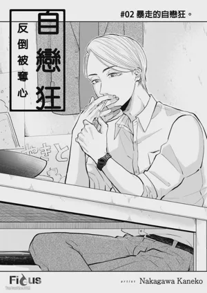 第35頁圖