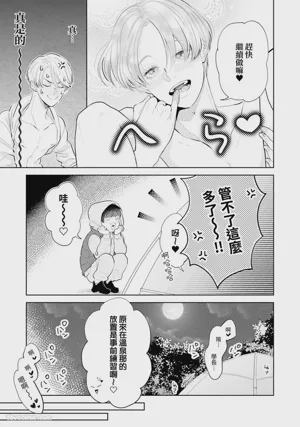 第350頁圖