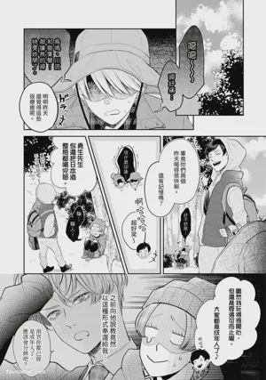 第351頁圖