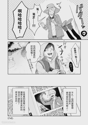 第353頁圖
