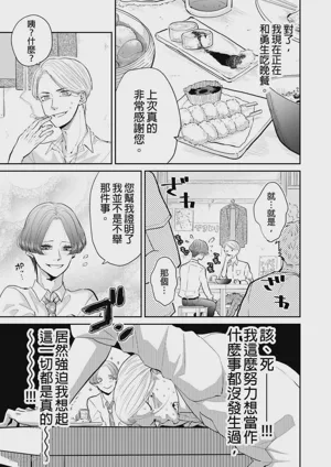 第39頁圖