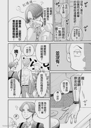第42頁圖