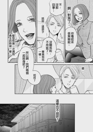 第48頁圖