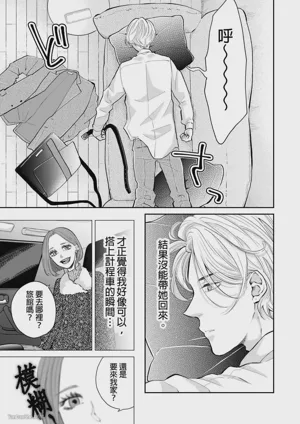 第51頁圖