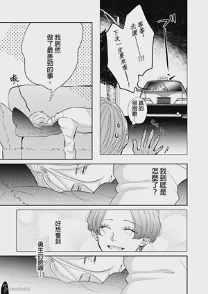 第53頁圖
