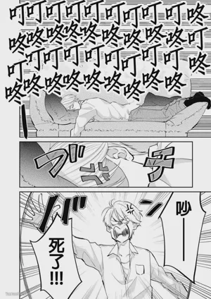 第54頁圖