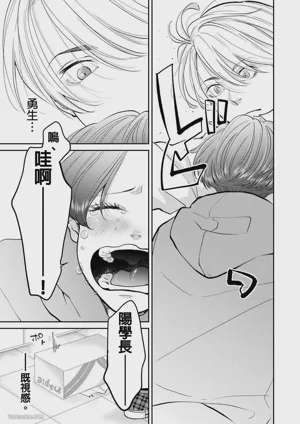 第55頁圖