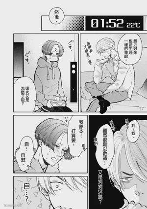 第56頁圖