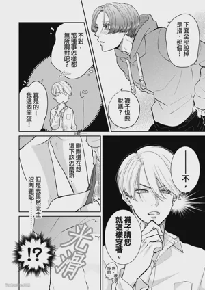 第62頁圖