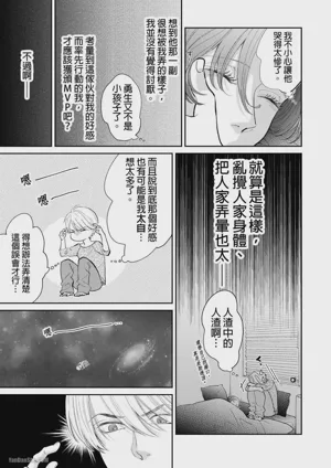 第81頁圖