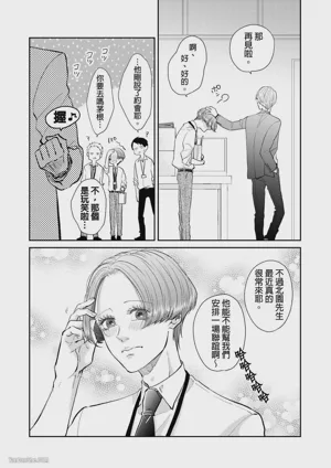 第93頁圖