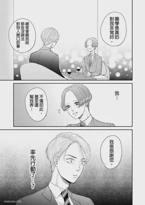 第99頁圖