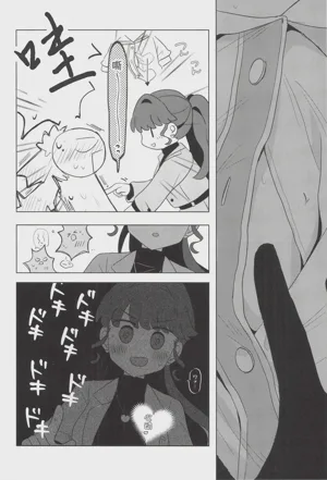 第16頁圖