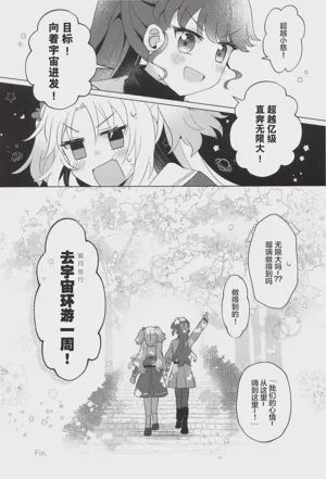 第27頁圖