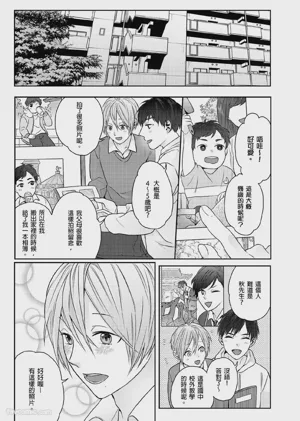 第103页图