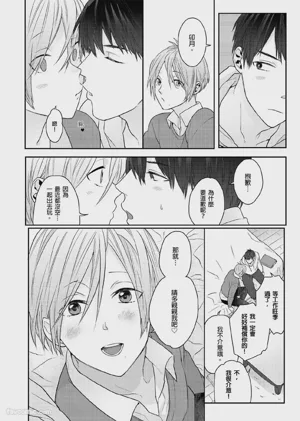 第104页图