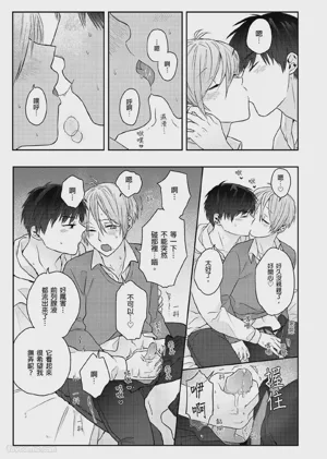 第105页图