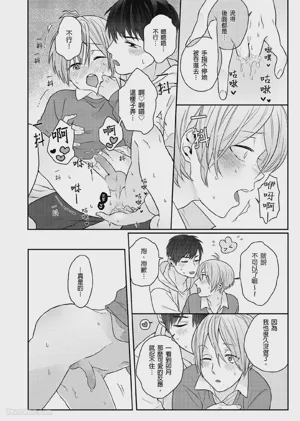 第106页图