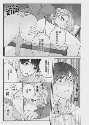 第107页图
