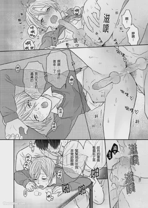 第108页图