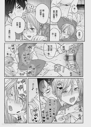 第109页图