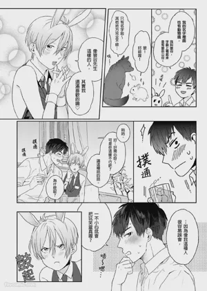 第11页图