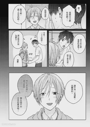 第112页图