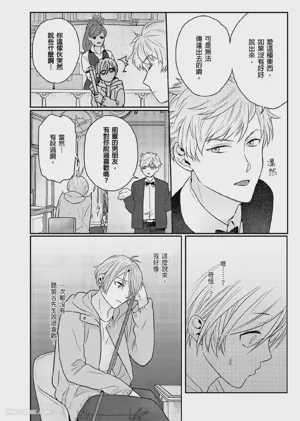 第114页图