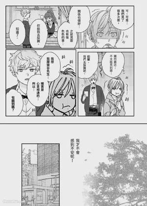 第115页图