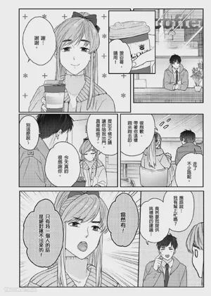 第116页图