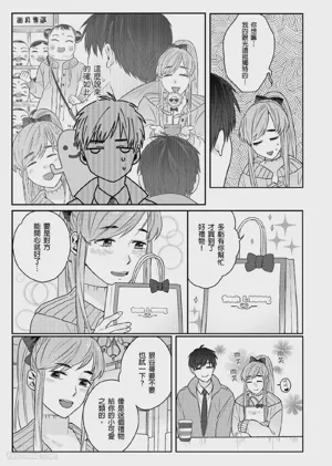 第117页图