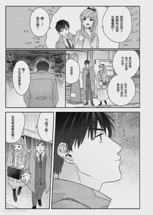 第119页图