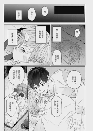 第122页图