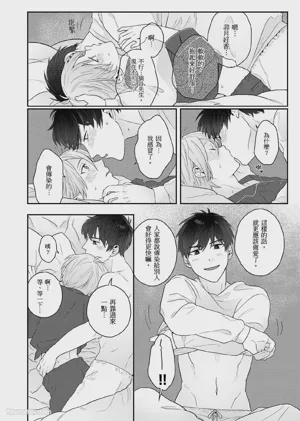 第123页图