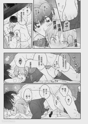 第124页图