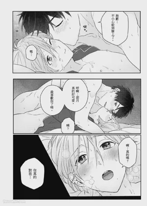 第127页图