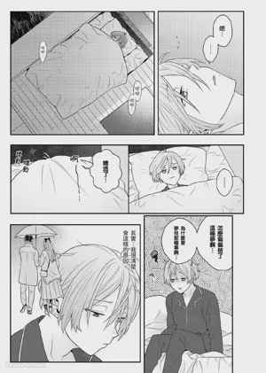 第128页图