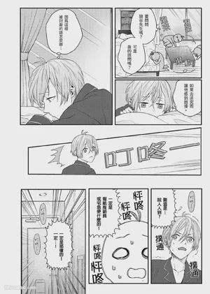 第129页图