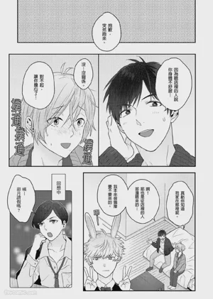第130页图
