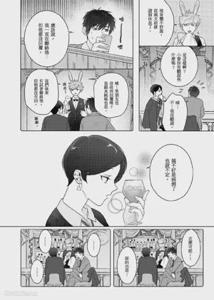 第131页图