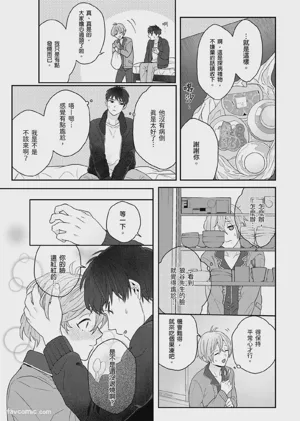 第132页图