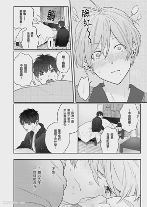 第133页图
