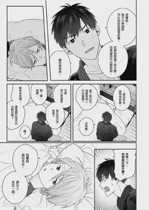 第134页图
