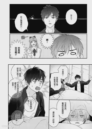 第135页图