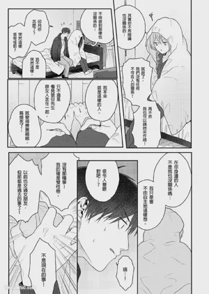 第136页图