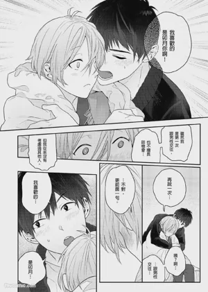 第137页图