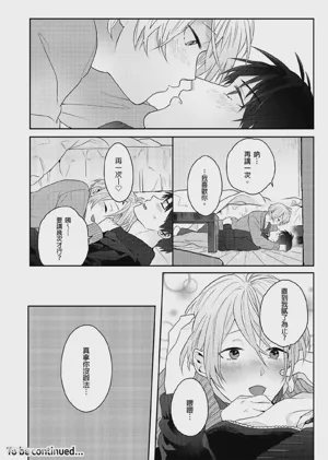 第139页图