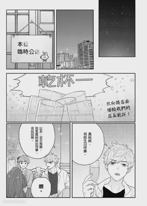 第141页图