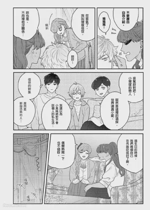 第142页图